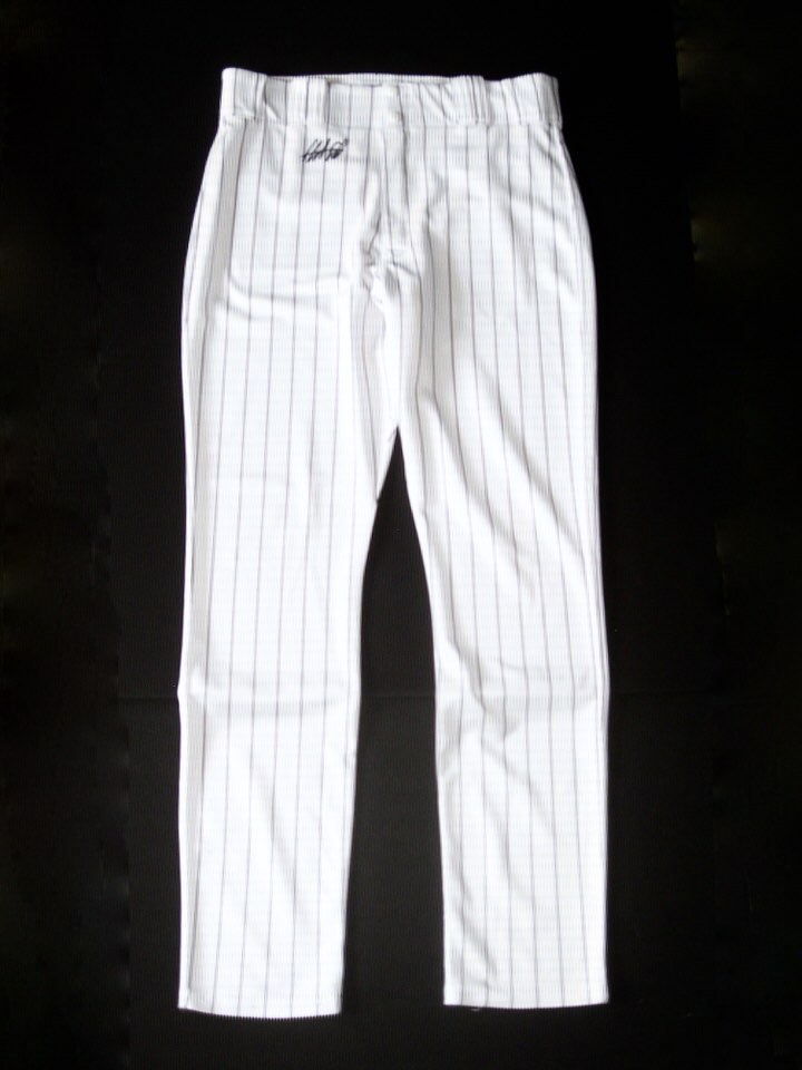 Majestic Yankees Solid Grey Road Pant